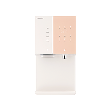 CHUNGHO New Ice Tree Water Purifier